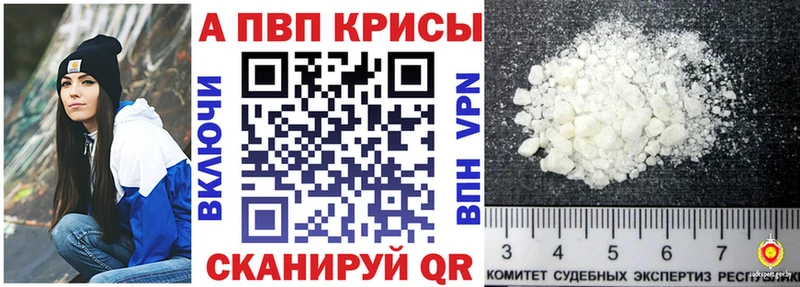 Наркошоп купить СК Канабис Меф МДМА Гашиш Дно