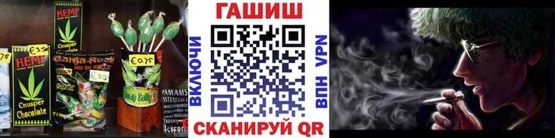 Купить закладки Дно Еда ТГК марихуана