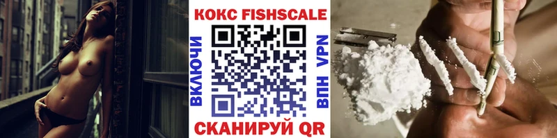 Купить  Дно  КОКАИН Перу 