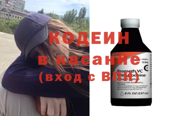гидропоника Каменка