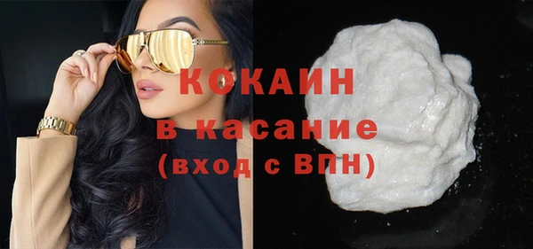гидропоника Каменка