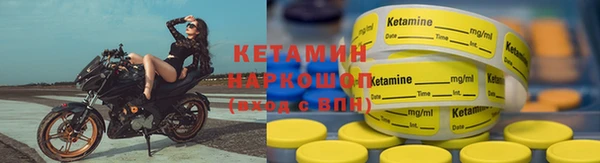 гидропоника Каменка