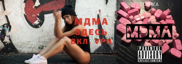 дистиллят марихуана Каменск-Шахтинский