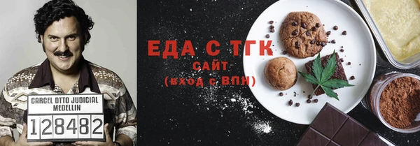 MDMA Premium VHQ Инта