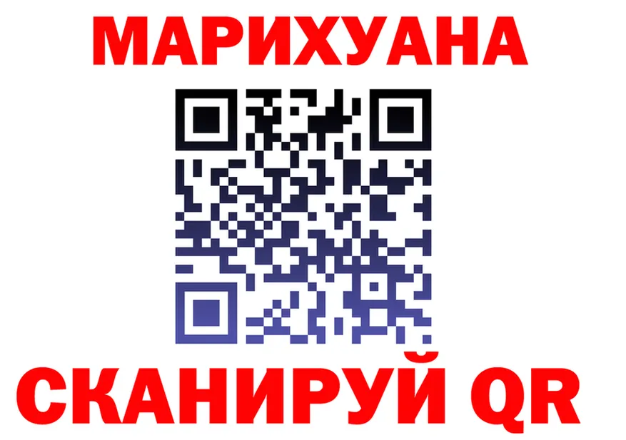 Кетамин VHQ зеркало площадка MEGA Дно